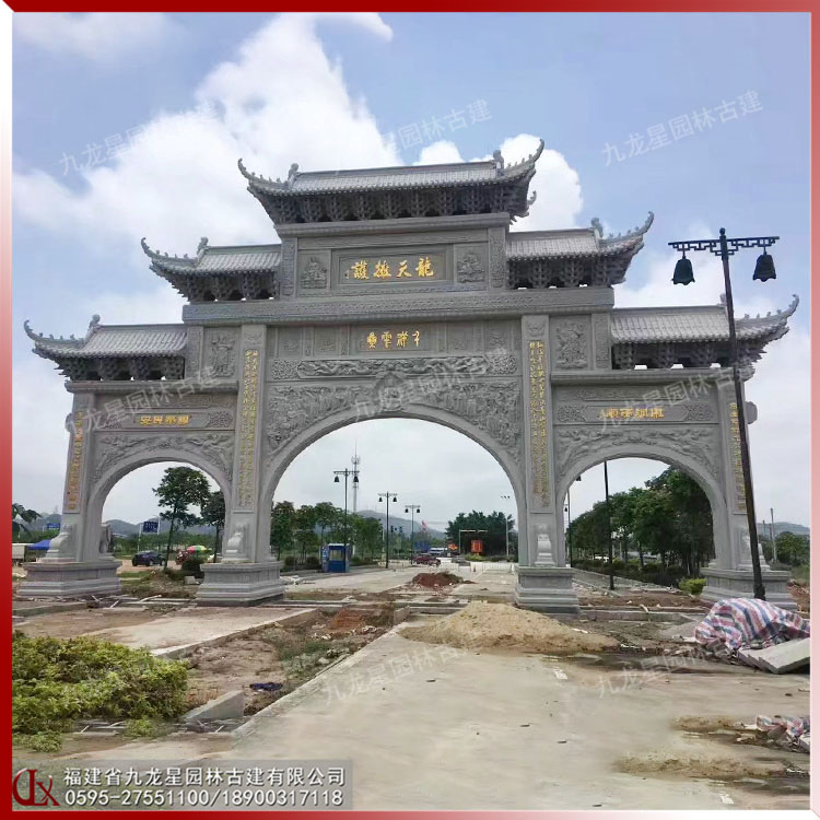 農村石雕牌坊門樓