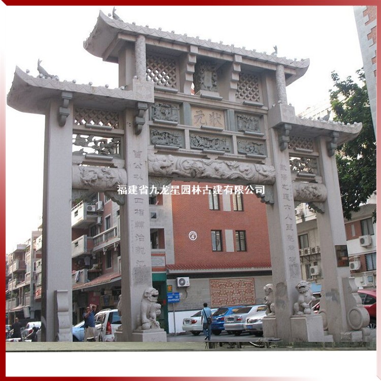 農村石雕牌坊圖片