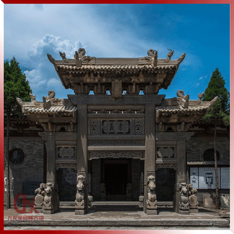 牌坊石獅子圖片