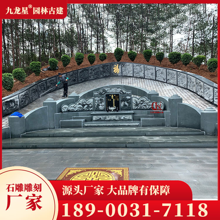農村土葬豪華墓石雕圖片